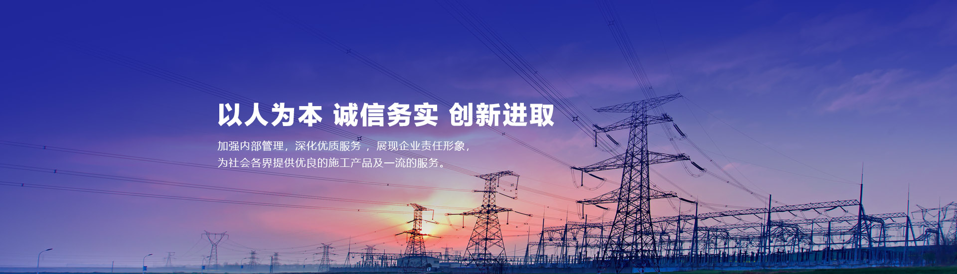 山東金山紙業(yè)有限公司